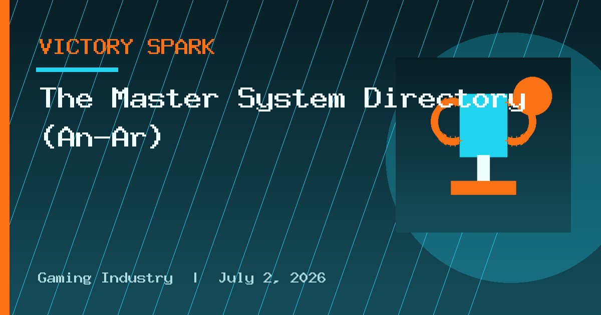 The Master System Directory (An-Ar)